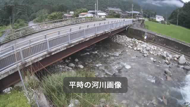 南小田区日和橋通常写真